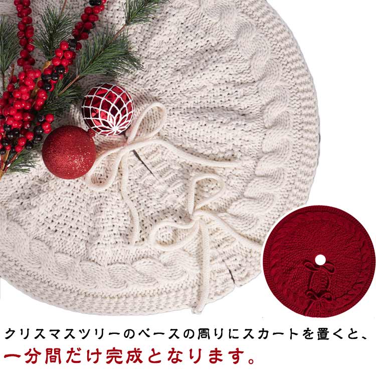 �˥å� ľ��46cm ��Ω��ñ ­������ �饰 �ĥ꡼�������� ľ��46cm �ĥ꡼ ­���� ���С� ��ʪ �����ɱ��� ���汣�� �������� �����ʥ��� �߷� ...