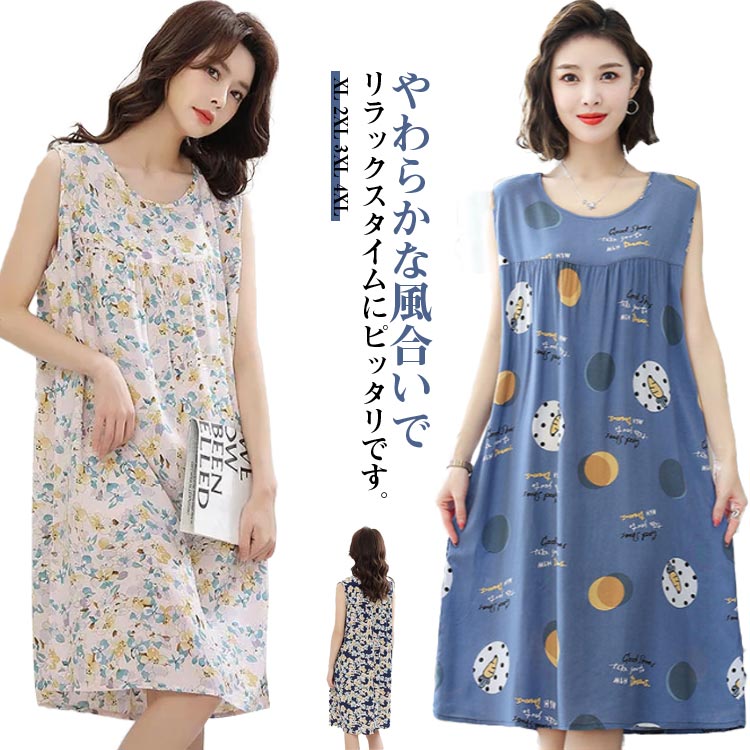 �ѥ���� ��ǥ����� ���� ���ԡ��� �� ̵µ ��� ���󥰥��ԡ��� �� ���󥰾� ����ץ� �ʥ��ȥ����� ������ ���󥯥��ԡ��� ���󥯥ȥå� ���� ��...