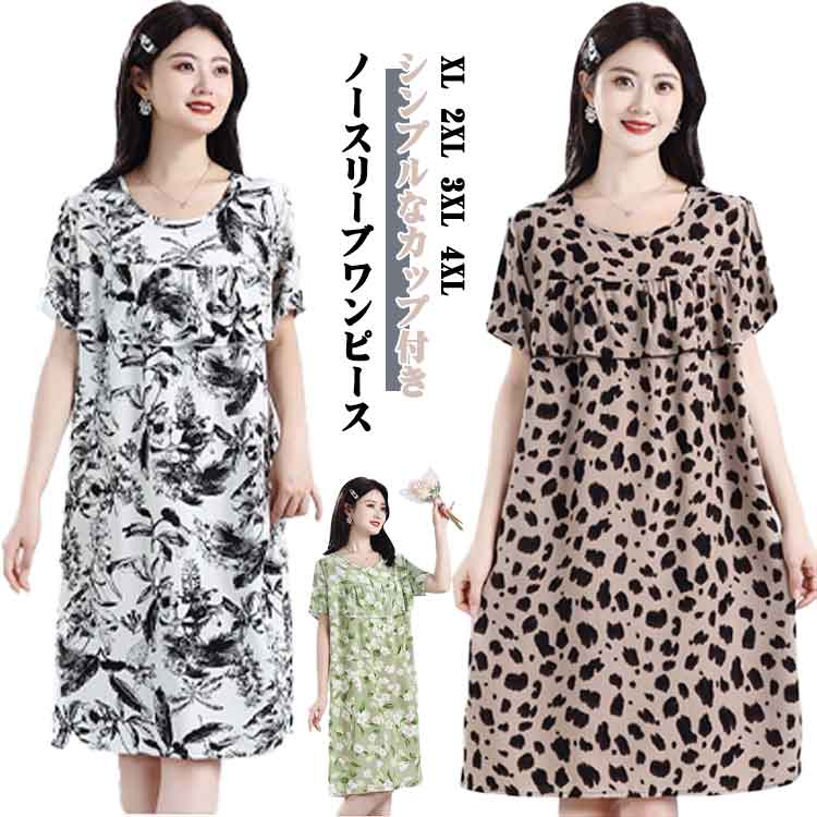���� ���󥰥��ԡ��� Ⱦµ ���󥰾� ���å��դ� ��ǥ����� �饦��ɥͥå� �ѥ���� �ϡ����� ������ �� �ѥ���� ���� ���å��� �롼�०���� ���� ...