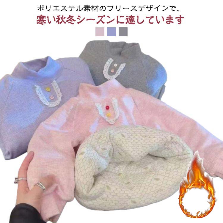 ���å� Ĺµ �Ҷ��� �������å� ���λ� 80 �ݲ� ���襤�� ���ɤ��� �ɴ� �ץ륪���С� �Ȥ��� ���� ���� �ȥ졼�ʡ� 90 100 �礭�������� �ȥå�...