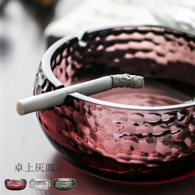 祝いプレゼント 卓上 リリーフ灰皿 おしゃれ タバコ備品 ギフト インテリア 敬老の日 吸煙灰皿 グラス 可愛い 灰皿 オフィス ガラス 客室グッズ 卓上灰皿