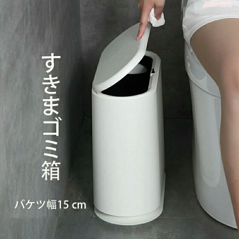 ▼色がある場合、モニターの発色の具合によって実際のものと色が異なる場合がある商品説明商品特徴商品材質：プラスチック色：ホワイト,ブラック在庫発送について発送について北海道沖縄離島一部地域は追加送料がかかりますので、予めご了承ください。土日祝...