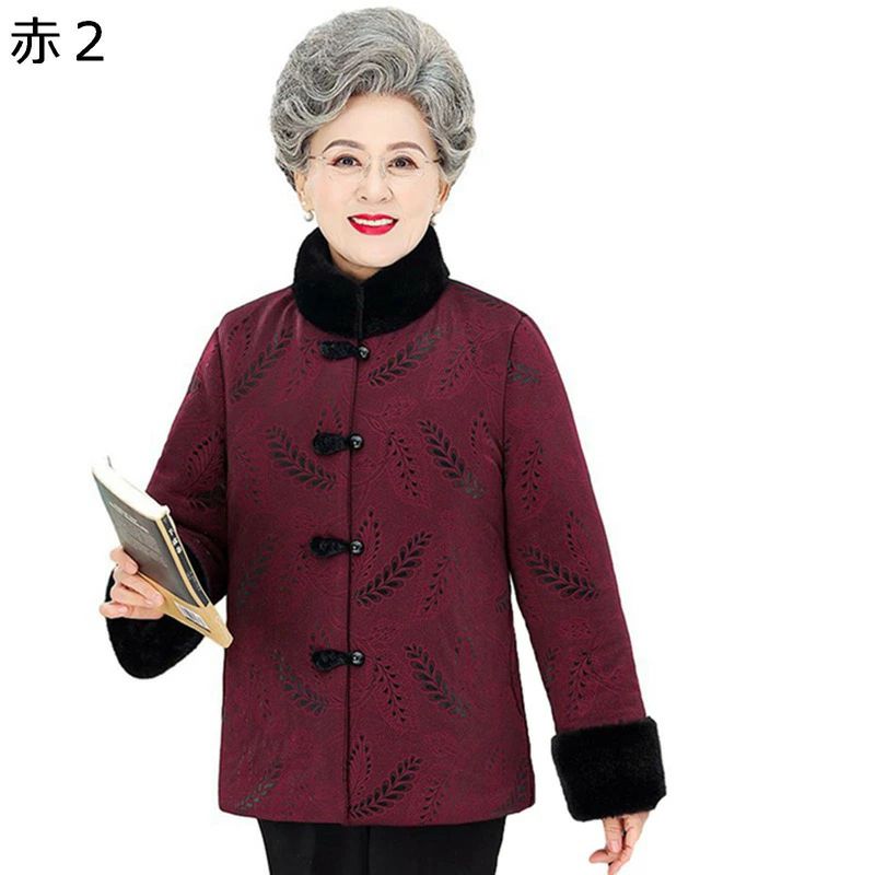 Rakuten - レディース 中綿コート フ 中綿入り アウタージャケット 綿服 花
