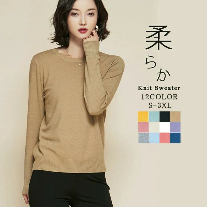 ̵�� �������� �˥å� ���� ���롼�ͥå� ��ʪ ���� Ĺµ ���� �ݶ� �ץ륪���С� ������� �ȥåץ� ����Ԥ� ���� �����奢�� ��ǥ�����