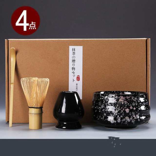 茶道具 プレゼント 抹茶茶筅 茶具セット 陶器 抹茶セット 和風家用茶器 茶器 選べる抹茶セット4点セッ..
