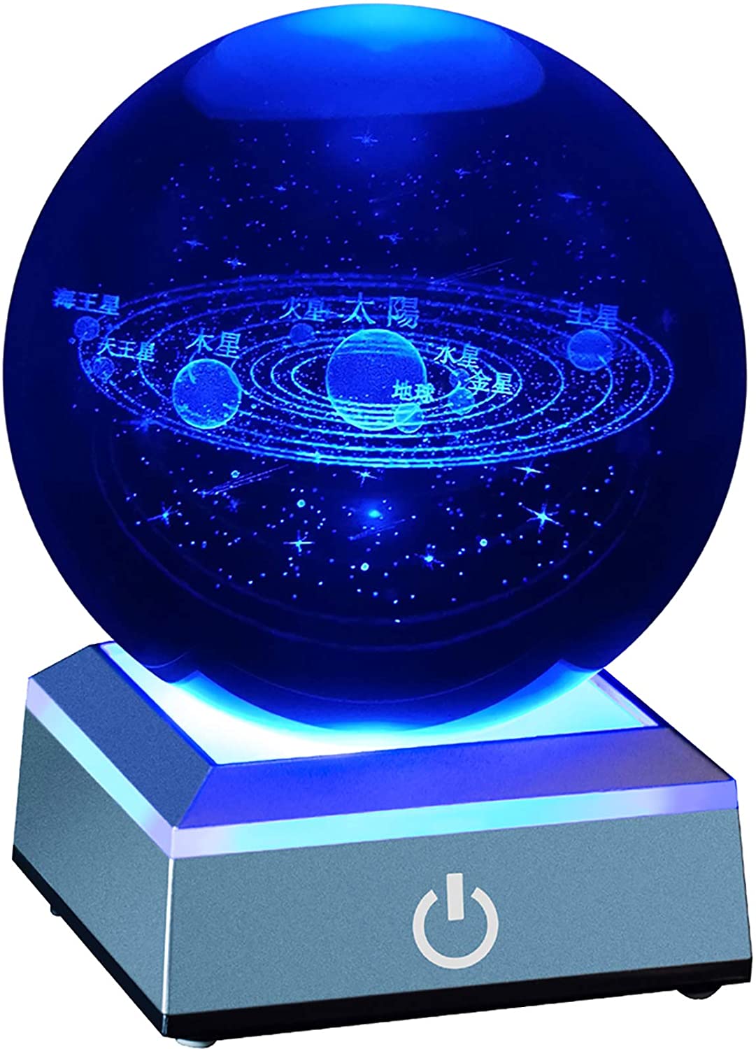 クリスタル ボール 80mm 太陽系 水晶玉 八つ惑星 インテリア 置物 ベッドサイドランプ 物理 おもちゃ ..