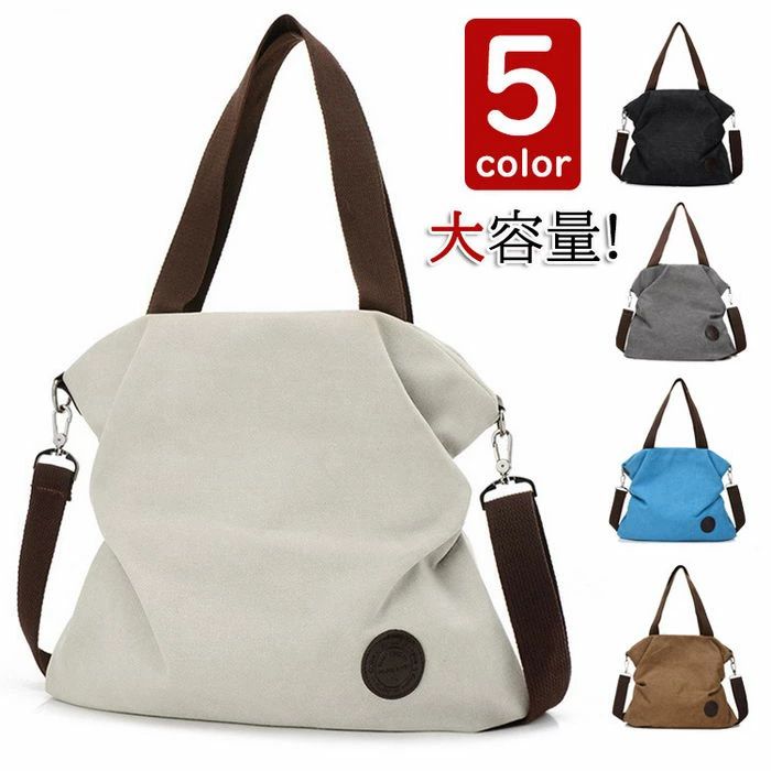 �ݡ��� �ղ� �ڤ� ���ݤ��Хå� ���������Хå� �ȡ��ȥХå� PC��Ǽ �ڹ��� ������� �ȡ��ȥХå� A4�б� ��ǥ�����/��� ��...