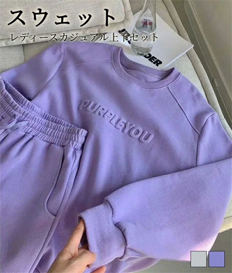 �ȥ졼�ʡ� ��ǥ����� �������åȥѥ�� �����å� �롼�०���� Ĺµ ���ݡ��ĥ����� ��ư�� ���åȥ��å� ���󥰥ѥ�� ������ �礭�������� �����С�������...