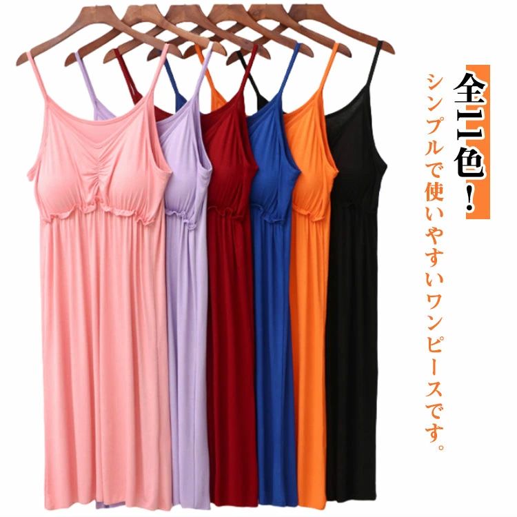 ����ߥ����� T����� ����ʡ� �� �ղ� ���󥰾� �ѥ���� ���󥰾� ��ǥ����� ���ԡ��� ��ä��� �� �����奢����ԡ��� �롼�०���� �롼�����...