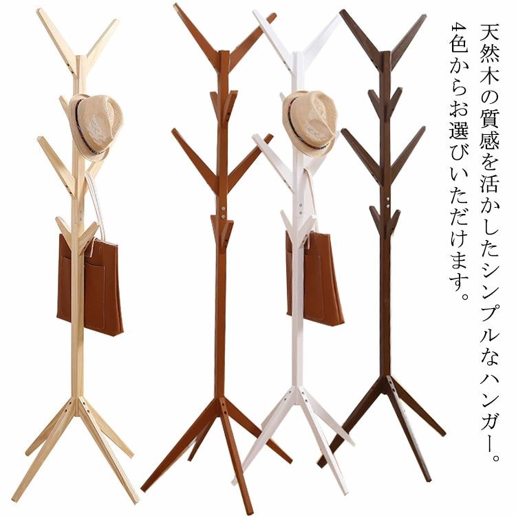 �����ȥϥ󥬡� �ݡ���ϥ󥬡� �̲� ���� ������� ����� �ݡ��륹����� �ϥ󥬡���å� �����ȥϥ󥬡� �Хå��ݤ� �ϥ󥬡��ݡ��� ˹�ҳݤ� ���Ф�ݤ� ...