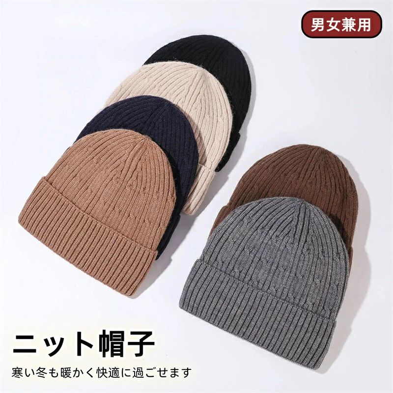 ���� �˥åȥ���å� ��ǥ����� ��� ����Ԥ� ���餫�� �⿭�� �ɴ��ݲ� �Ȥ��� ̵�� �̶� �̳� ���ݡ��� �Х��� ��˥��å��� �ե꡼������