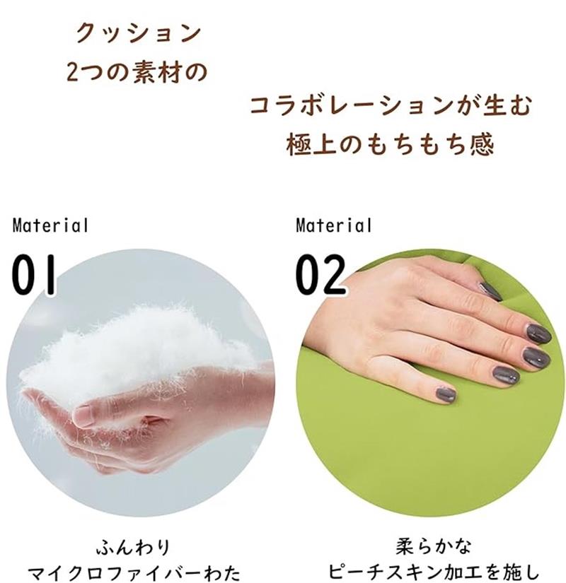 抱き枕 座布団 フロアクッション ラウンドクッション もちもちクッション もっちり なめらか 丸型 sofaおしゃれ 大きい マシュマロ クッション [2]