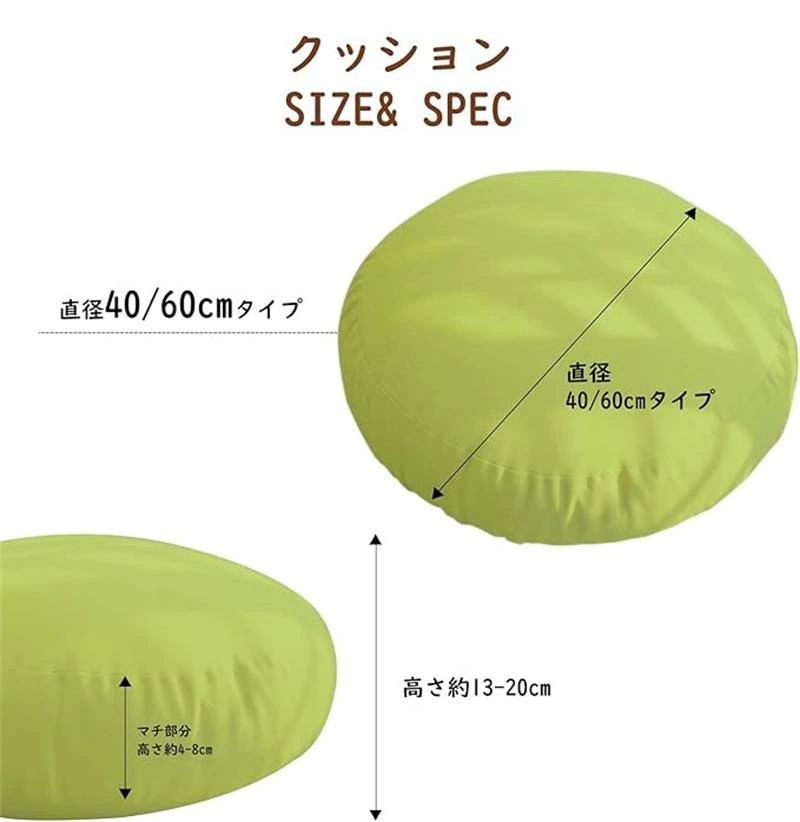 抱き枕 座布団 フロアクッション ラウンドクッション もちもちクッション もっちり なめらか 丸型 sofaおしゃれ 大きい マシュマロ クッション [3]