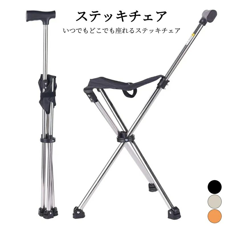 ���� �¤��� ���ƥå� �ޤ���� ��Ӿ� �¤��� ���ܾ� �ޤꤿ���� �������� ��󥿥å�Ĺ��Ĵ���ǽ �ػ� ���� �� ������ �������� ���ƥå������� ...