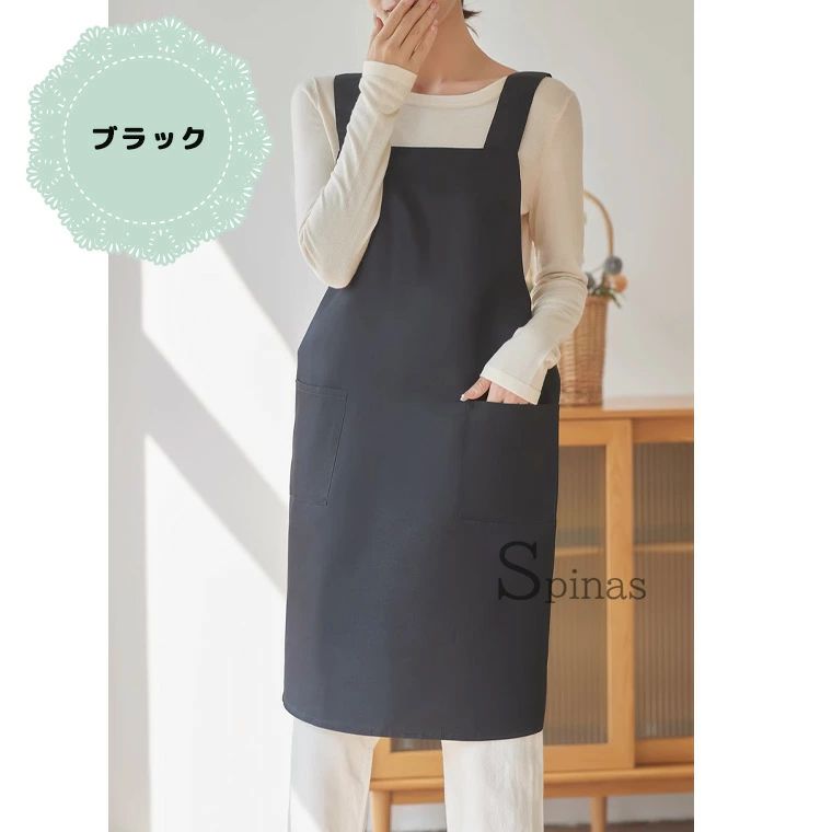 6カラー 後ろボタンで結ばずかわいい ワークエプロン ワンピース チュニックエプロン カフェエプロン 北欧風 綺麗カラー シンプルエプロン 撥水加工 ミドル ボタン かぶる H型