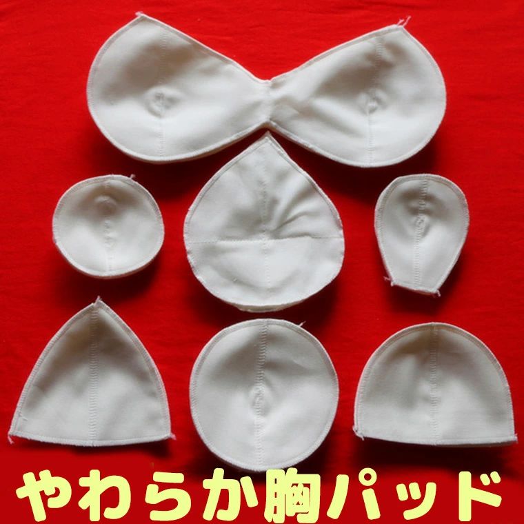 替え 肩凝り防止 コットンパッド 通気性 三角 単品 締め付けない 綿パッド 胸パッド コットン パット 丸 ブラジャー 交換 ワイヤレス 2..