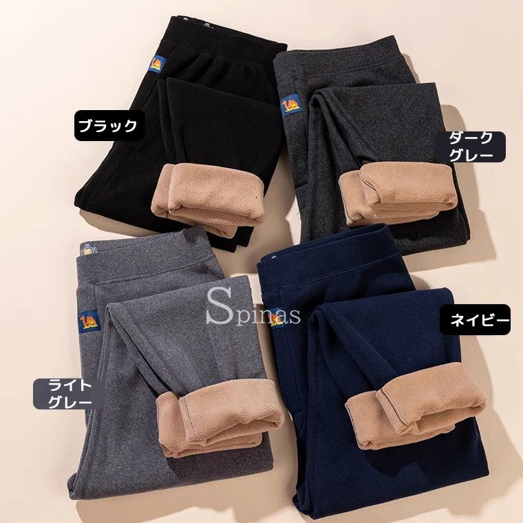 ����������쥹 ΢���� �ꤢ�� �֥�å� �� ΢�ܥ��Ǥ��ä��� ���� �ѥå� �쥮�� ���ȥå��� ��������쥹 ������ ���Ҥ� ����ʡ��ѥ�� ���ѥå� ����̵�� ���ä��������륨�å� ������ �쥮�� �� �ѥå� �롼��ѥ�� ��� ���