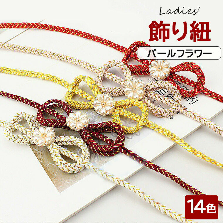 �İ������� ������ �Ӿ��� ����ɳ �ե�󥸥��å��� ������ ��α�� �Ӿ��� �ƥ��������������ʪ��������ˤ�ޯ��Υ�������Ȥˡ���14��...