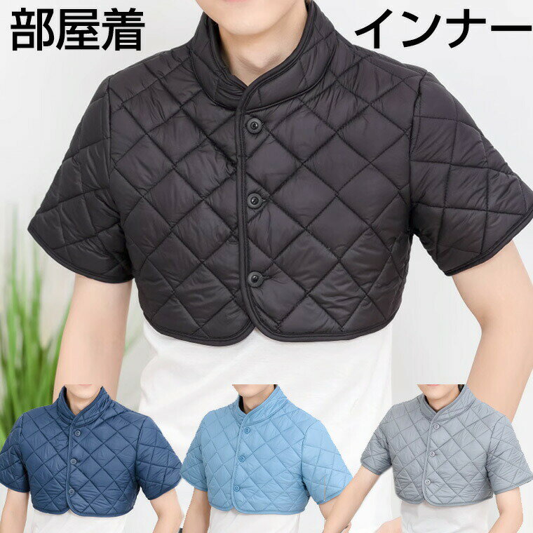 M-4XL������ ���������ޡ� ����ʡ����㥱�å� �ʤ��錄 ������ ���硼�Ⱦ� �䤨�ɻ� ��� ���㥱�å� ����ʡ� ����ʡ����㥱�åȤȤ��Ƥ� ������ ��...