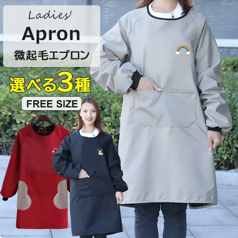 Ĺµ ���� µ���� ���롼�ͥå� ����ѥ��ץ��󥬡��ǥ˥� ���å������� ���ץ��� �ݰ�� ���äݤ��� ����� �ݥ��å��դ� �Ż��� ��ˣ�� ����Ź ��������...