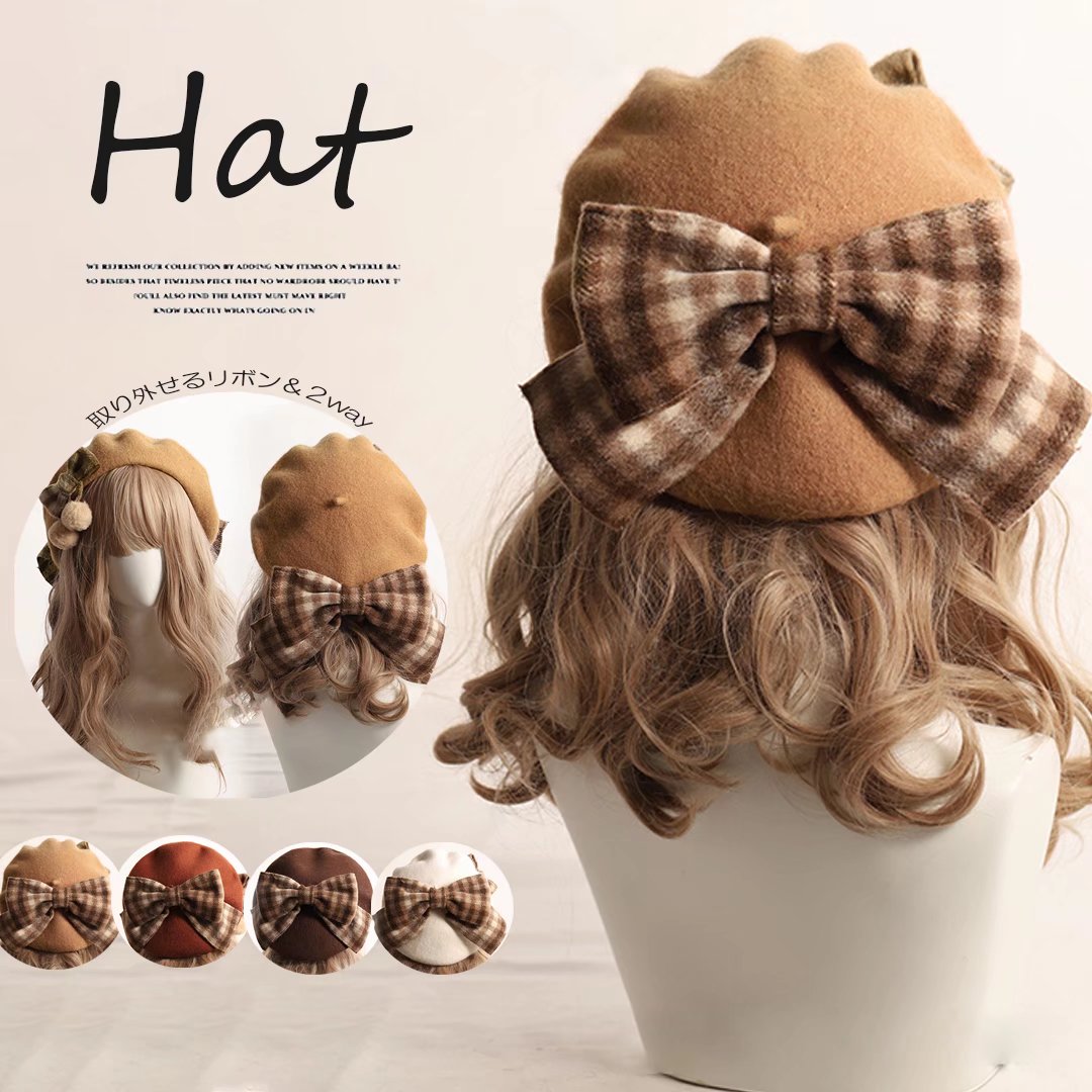 �ʥ����� ���� �������� ˹�� �٥졼˹4�� �դ��� ���λҤ餷�����襤�餷�������꡼�� �����ץ� �ť��� �إåɥɥ쥹 �٥졼˹ �����꡼ �ϥå�