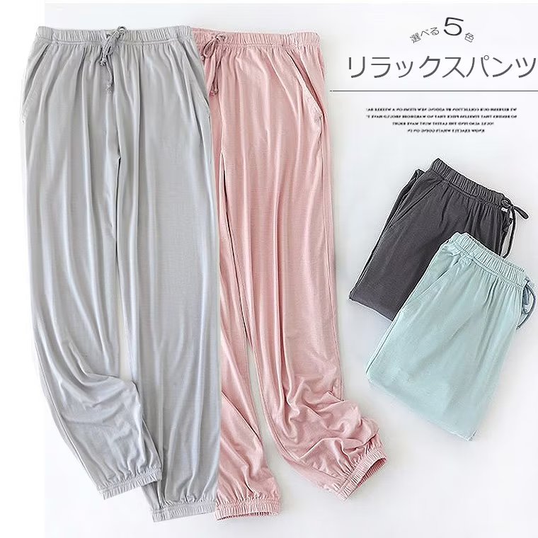 ������ �롼�०���� �ǥ��꡼�˥�饯����������롪�롼��ѥ�� ��ä��� ��ǥ����� �ѥ���� �롼�ॺ�ܥ� Ĺ�ѥ�� �����ܥ� ���ʤ� ���å���������