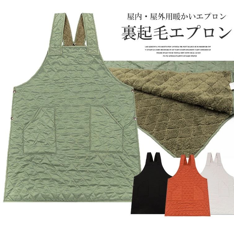 送料無料 キルティング 被るだけ ミドル丈 冬には嬉しいボア付きデザイン！4色展開 ノースリーブ エプロンワンピース 着心地抜群 シンプル 可愛い 中綿 ポケット 裏フリースで軽量あったか