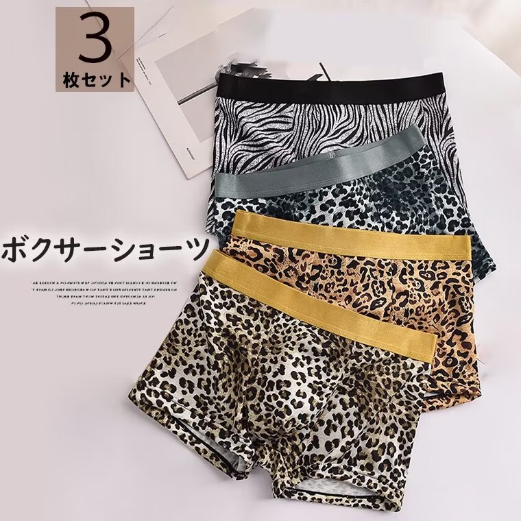 �ҥ祦�� ��� ���� �ҥ祦�� ���� ���� ������������� �ܥ������֥꡼�ե���ʡ� ���������ȴ���Υ쥪�ѡ������ץ��ȡ�3�祻�å� �ܥ������ѥ�� �쥪��...