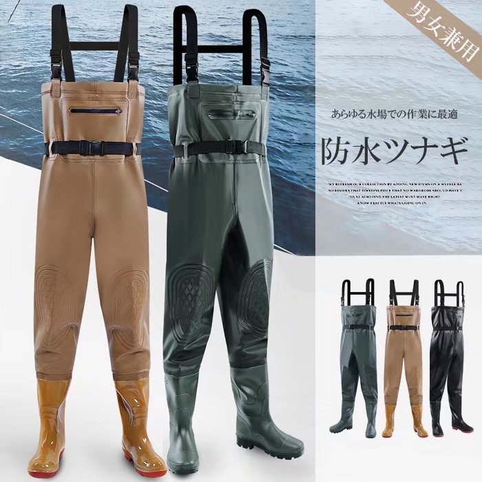 あらゆる水場での作業に最適！ウェーダー 防水つなぎ サロペット 防水長靴 釣り 田植え 作業服 胴長 水産業 水場仕事 オールインワン 水仕事 胴付長靴 23.0cm〜28.5cm■　商品説明川、池、海で使用可能、田植えや釣りや水遊びやその他あらゆる水場での作業にさいてきなウェーダーです。肩ベルトは調整が可能なので、小さすぎたり大きすぎたりせずにご自分のちょうど良い長さに調節ができます。嬉しいファスナーポケットが付いているので大変便利です。表地はpvcで作られて、防水性に優れ、サーフでの釣り、川に立ち込んで釣りに欠かせないアイテムです。農作業、漁産業、水作業などの作業服として広くご利用いただけます。■　カラーブラウングリーンブラック・ブラウン/グリーンは膝二重補強加工され、ブラックは補強加工されていない仕様となっております。予めご了承ください。■　サイズ36：全長111cm　ウエスト120cm　モモ幅70cm　 股下〜靴78cm　靴サイズ23.0cm37：全長111cm　ウエスト120cm　モモ幅70cm　　股下〜靴78cm　靴サイズ23.5cm38：全長113cm　ウエスト126cm　モモ幅80cm　　股下〜靴81cm　靴サイズ24.0cm39：全長113cm　ウエスト126cm　モモ幅80cm　　股下〜靴81cm　靴サイズ24.5cm40：全長113cm　ウエスト126cm　モモ幅80cm　　股下〜靴81cm　靴サイズ25.0cm41：全長115cm　ウエスト128cm　モモ幅82cm　　股下〜靴83cm　靴サイズ25.5cm42：全長115cm　ウエスト128cm　モモ幅82cm　　股下〜靴83cm　靴サイズ26.0cm43：全長117cm　ウエスト132cm　モモ幅82.5cm　股下〜靴85cm　靴サイズ26.5cm44：全長117cm　ウエスト132cm　モモ幅82.5cm　股下〜靴85cm　靴サイズ27.0cm45：全長117cm　ウエスト132cm　モモ幅82.5cm　股下〜靴85cm　靴サイズ27.5cm46：全長120cm　ウエスト132cm　モモ幅83cm　　股下〜靴88cm　靴サイズ28.0cm47：全長120cm　ウエスト132cm　モモ幅83cm　　股下〜靴88cm　靴サイズ28.5cm■　その他・PVC・品によっては繊維独特の匂いがある場合がございます。匂いが多少強く感じられるものもございます。数日のご使用や陰干しなどで気になる匂いはほとんど感じられなくなります。・コンピューターのモニター設定により、色が若干異なる場合があります。・柄の出方が異なることがありますので、予めご了承ください。・商品染料の性質上、汗や摩擦等により色落ち/色移りする場合がございます、洗濯の際に軽く洗うようにお願いします。・ご注文の際には商品画像をよくご覧になってお間違いないようお願いします。■　検索キーワード胴付長靴 防水長靴 渓流 海 田植え 水産業 漁業 鮮魚店 水場仕事 釣り つなぎ 作業服 長靴 洗車 アウト仕事 水場仕事 ウェーダー 釣り用スーツ 防水ズボン メンズ 作業 厚手 釣り 胴付長靴 女性用 除雪作業 厚手 ウェーダー 作業用 アウトドア 迷彩柄チェストハイウェーダー 胴付長靴 防水長靴 渓流 海 田植え 水産業 漁業 鮮魚店 水場仕事 釣り つなぎ 作業服 長靴 洗車 アウト仕事 水場仕事アウトドア 迷彩柄チェストハイウェーダーあらゆる水場での作業に最適！ウェーダー 防水つなぎ サロペット 防水長靴 釣り 田植え 作業服 胴長 水産業 水場仕事 オールインワン 水仕事 胴付長靴 23.0cm〜28.5cm■　商品説明川、池、海で使用可能、田植えや釣りや水遊びやその他 あらゆる水場での作業にさいてきなウェーダーです。 肩ベルトは調整が可能なので、小さすぎたり大きすぎたりせずにご自分のちょうど良い長さに調節ができます。 嬉しいファスナーポケットが付いているので大変便利です。 表地はpvcで作られて、防水性に優れ、サーフでの釣り、川に立ち込んで釣りに欠かせないアイテムです。 農作業、漁産業、水作業などの作業服として広くご利用いただけます。■　カラーブラウン グリーン ブラック ・ブラウン/グリーンは膝二重補強加工され、ブラックは補強加工されていない仕様となっております。予めご了承ください。■　サイズ36：全長111cm　ウエスト120cm　モモ幅70cm　 股下〜靴78cm　靴サイズ23.0cm 37：全長111cm　ウエスト120cm　モモ幅70cm　　股下〜靴78cm　靴サイズ23.5cm 38：全長113cm　ウエスト126cm　モモ幅80cm　　股下〜靴81cm　靴サイズ24.0cm 39：全長113cm　ウエスト126cm　モモ幅80cm　　股下〜靴81cm　靴サイズ24.5cm 40：全長113cm　ウエスト126cm　モモ幅80cm　　股下〜靴81cm　靴サイズ25.0cm 41：全長115cm　ウエスト128cm　モモ幅82cm　　股下〜靴83cm　靴サイズ25.5cm 42：全長115cm　ウエスト128cm　モモ幅82cm　　股下〜靴83cm　靴サイズ26.0cm 43：全長117cm　ウエスト132cm　モモ幅82.5cm　股下〜靴85cm　靴サイズ26.5cm 44：全長117cm　ウエスト132cm　モモ幅82.5cm　股下〜靴85cm　靴サイズ27.0cm 45：全長117cm　ウエスト132cm　モモ幅82.5cm　股下〜靴85cm　靴サイズ27.5cm 46：全長120cm　ウエスト132cm　モモ幅83cm　　股下〜靴88cm　靴サイズ28.0cm 47：全長120cm　ウエスト132cm　モモ幅83cm　　股下〜靴88cm　靴サイズ28.5cm■　その他・PVC ・品によっては繊維独特の匂いがある場合がございます。匂いが多少強く感じられるものもございます。数日のご使用や陰干しなどで気になる匂いはほとんど感じられなくなります。 ・コンピューターのモニター設定により、色が若干異なる場合があります。 ・柄の出方が異なることがありますので、予めご了承ください。 ・商品染料の性質上、汗や摩擦等により色落ち/色移りする場合がございます、洗濯の際に軽く洗うようにお願いします。 ・ご注文の際には商品画像をよくご覧になってお間違いないようお願いします。■　検索キーワード胴付長靴 防水長靴 渓流 海 田植え 水産業 漁業 鮮魚店 水場仕事 釣り つなぎ 作業服 長靴 洗車 アウト仕事 水場仕事 ウェーダー 釣り用スーツ 防水ズボン メンズ 作業 厚手 釣り 胴付長靴 女性用 除雪作業 厚手 ウェーダー 作業用 アウトドア 迷彩柄チェストハイウェーダー 胴付長靴 防水長靴 渓流 海 田植え 水産業 漁業 鮮魚店 水場仕事 釣り つなぎ 作業服 長靴 洗車 アウト仕事 水場仕事アウトドア 迷彩柄チェストハイウェーダー