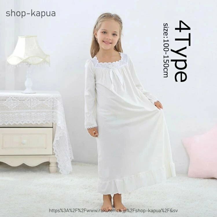 【商品コード】：【素材】：綿【カラー】：4タイプ【サイズ】：（約） *着丈：75cm(100) 80cm(110) 85cm(120) 90cm(130) 95cm(140) 100cm(150)*バスト：78cm(100) 80cm(11...