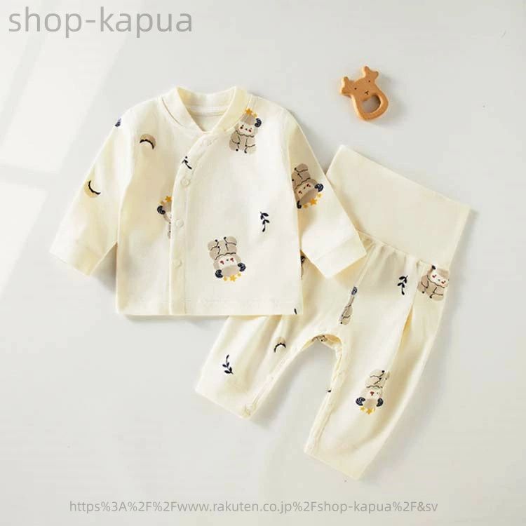 90 上下セット 【送料無料】ベビー服 ベビー 2点入リ お昼寝 80 寝具 前開き ベビ...