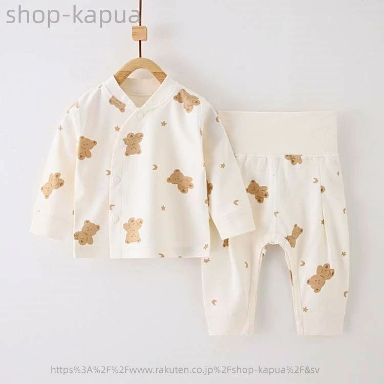 90 上下セット 【送料無料】ベビー服 ベビー 2点入リ お昼寝 80 寝具 前開き ベビ...