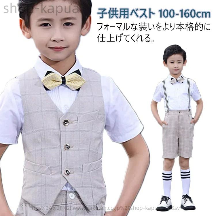 フォーマルな装いをより本格的に仕上げてくれる。無地でコーディネートに合わせて幅広い着こなしができるのが魅力です。ご入卒や発表会、結婚式などのオケージョンシーンに1つ持っていると重宝するアイテム。 ●商品の色は、撮影時の光や、お客様のモニターの色具合などにより、実際の商品と異なる場合がございます。あらかじめ、ごください。 ●製品によっては、生地の特性上、洗濯時に縮む場合がございますので洗濯時はご注意下さいませ。 ▼色味の強い製品によっては他の衣類などに色移りする場合もございますので、速やかに（脱水、乾燥等）するようにお願いいたします。 ▼生地によっては摩擦や汗、雨などで濡れた時は、他の製品に移染する恐れがございますので、着用の際はご注意下さい。 ▼生地の特性上、やや匂いが強く感じられるものもございます。数日のご使用や陰干しなどで気になる匂いはほとんど感じられなくなります。 当店は他の店舗と在庫を共有し、商品の販売をおこなうとおりますため、ご注文をいただいた商品が在庫切れの状態になっている可能性をご承知おきください。通常の商品は発送まで約5日間を予想しておりますが、発送前には全ての商品を精密に検査いたしますが、万一商品の汚損、破損、故障や在庫不足の状況が発生した場合は、当店より3営業日以内に電話または電子メールにてご連絡いたします。その際はご不便をおかけいたしますが、ご了承のほどよろしくお願いいたします。