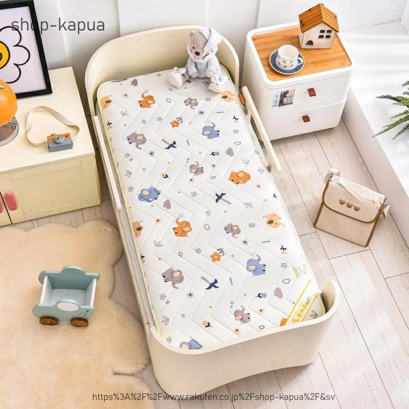 ソフトエアレーション 折りたたみ かわいい 洗える 【送料無料】子供用 ベッドパッ...