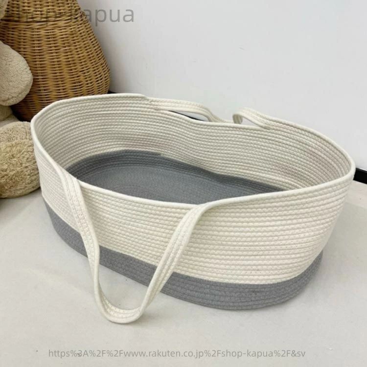 マット付き コーン手編み かご 外出 ベビーベッド ベビーキャリー 【送料無料】ロープ編み ベビーバスケット 2点セット 2