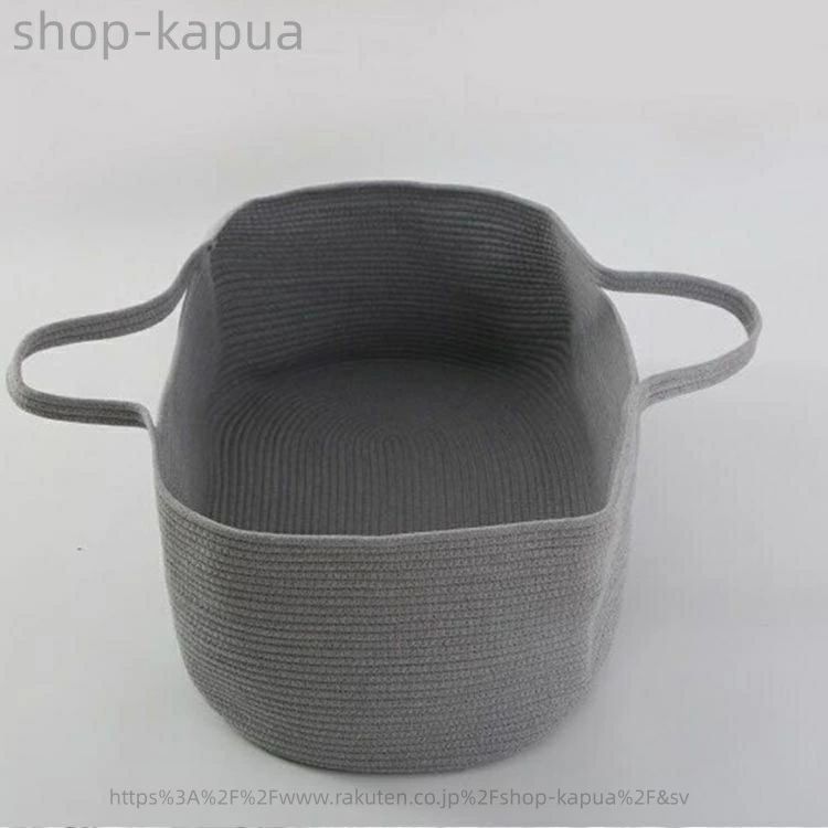 マット付き コーン手編み かご 外出 ベビーベッド ベビーキャリー 【送料無料】ロープ編み ベビーバスケット 2点セット 3