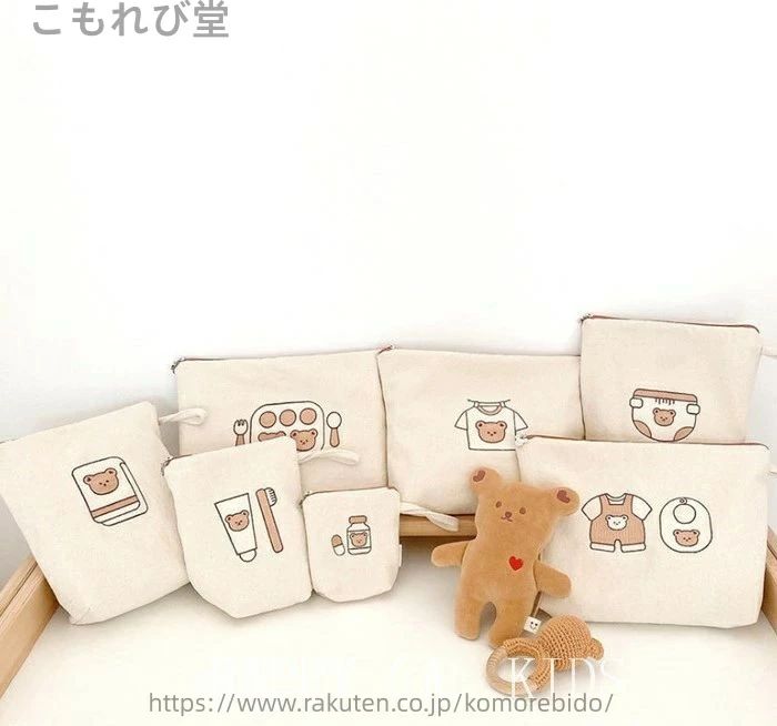 サイズ【F】画像をご確認ください7点セットでの販売です生産時期により色味が画像と多少異なる場合がございます。予めご了承ください。生産国：中国サイズ【F】画像をご確認ください7点セットでの販売です生産時期により色味が画像と多少異なる場合がござ...