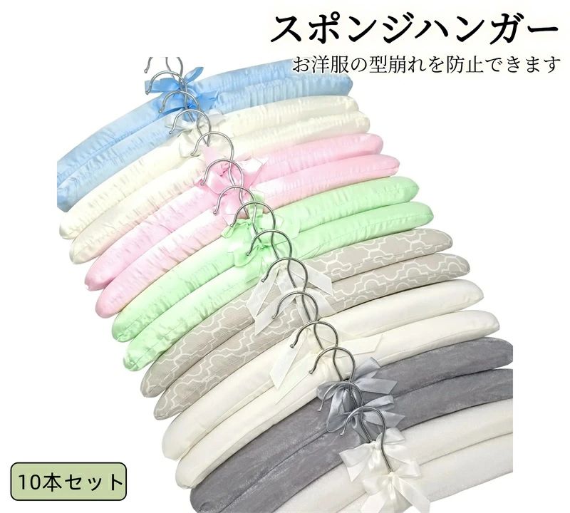 ���� �����ȥϥ󥬡� �ۥƥ� ��ޯ�� �ۥϥ󥬡� �˽����� ���������å� �ϥ󥬡� ������ ��ܥ��դ� ���ƥ�ϥ󥬡� 10�ĥ��å� �����Ǽ ������