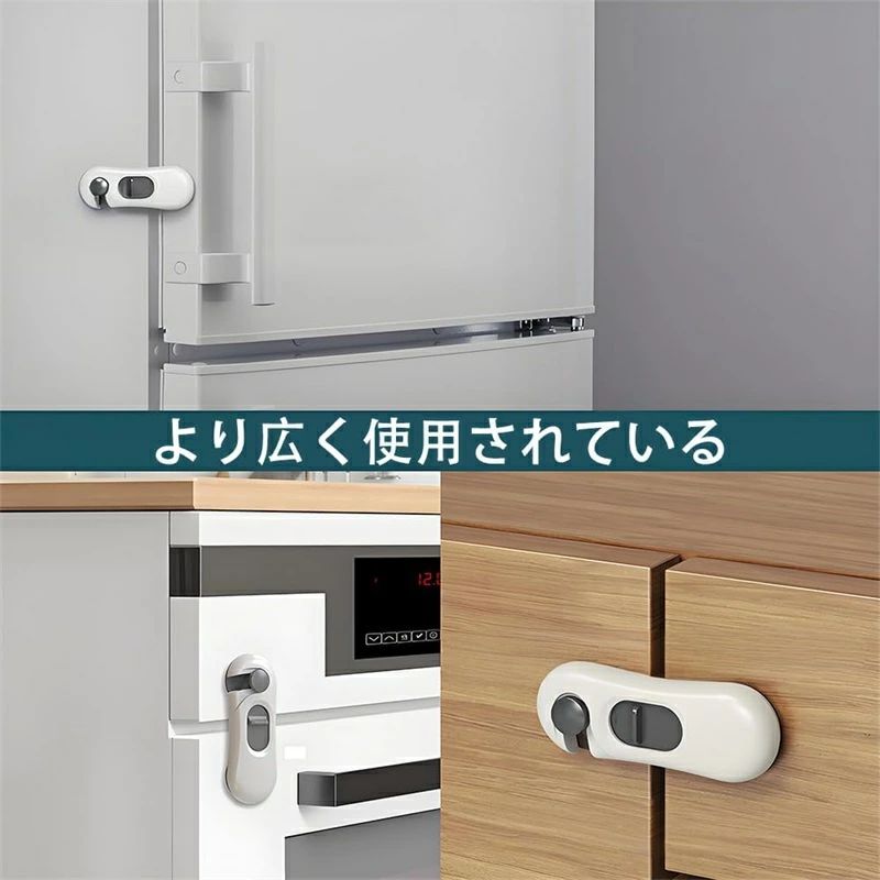 ��¢�� ���å� �����Ф����å� ���㥤��ɥ��å� 5�ĥ��å� ����Ǵ�� �׻Ĥ餺 360�ٲ�ž�߷� ��¢��/����ê/�����Ф�/��λҶ��Τ��������ɻ� & �̺һ��ΰ���������