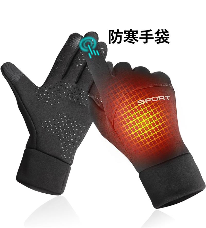 �ɴ��������� �л� �������� �ɴ����� �ɿ� ������ ���ޥ��б� �ɿ��ɳ� ��������� ��ž �ɴ��ƥ�쥹 �л����å� ���� ��� �ȥ�å��󥰥������� ��ž...