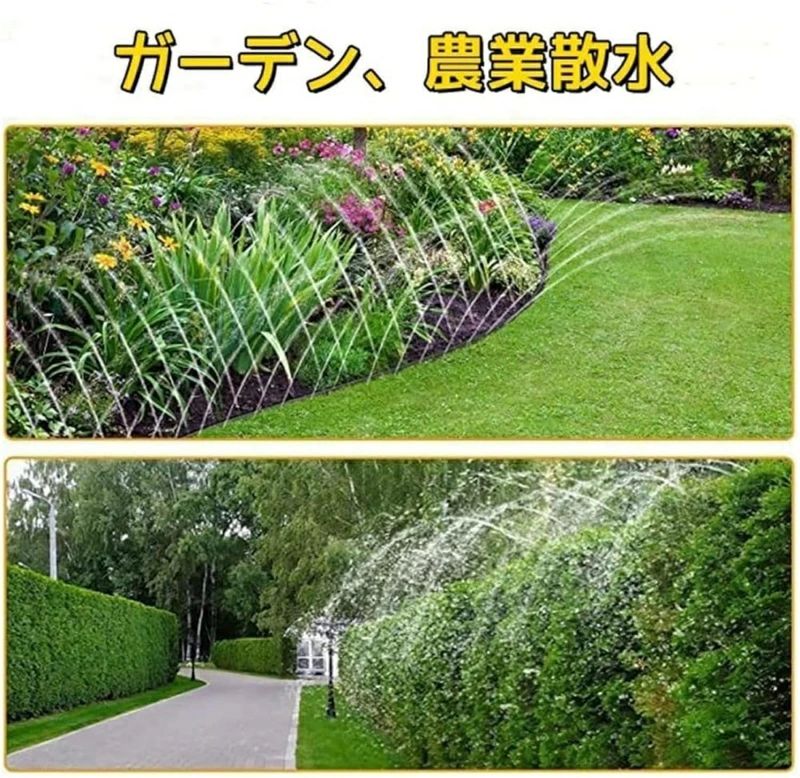 屋外冷却 点滴灌漑 22.5m/15m チューブ 水やりホース /7.5m/4.5m/3m潅水 冷却シス...