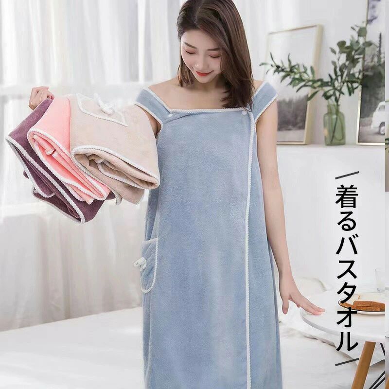 大判タオル レディース 岩盤浴 スイミング サウナ お風呂 大人用 可愛い バスローブ ジム 旅行 マイクロファイバー バスタオル お風呂上がり 吸水タオル 海 プールタオル 温泉 プール