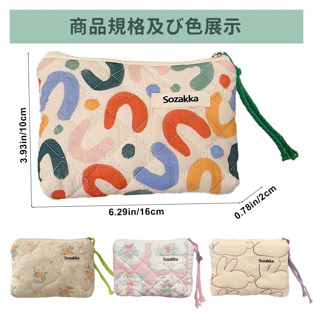 かわいい 収納 ポーチ サニタリーケース（ピンク） 生理用品 ナプキン 小さめ 2