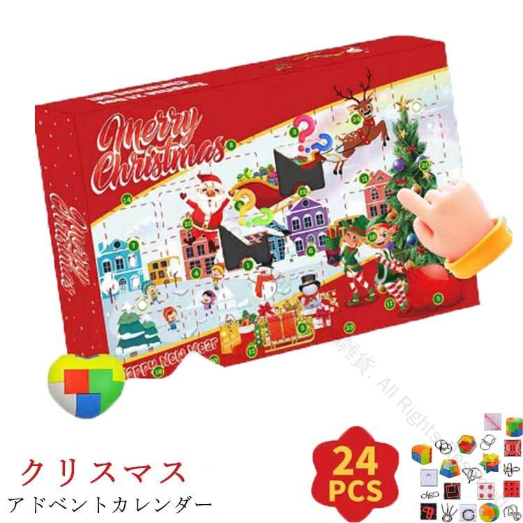 雑貨 2024 かわいい メタル プレゼント 人気の季節限定アイテム クリスマス 工作キット 年版 おしゃれ ..