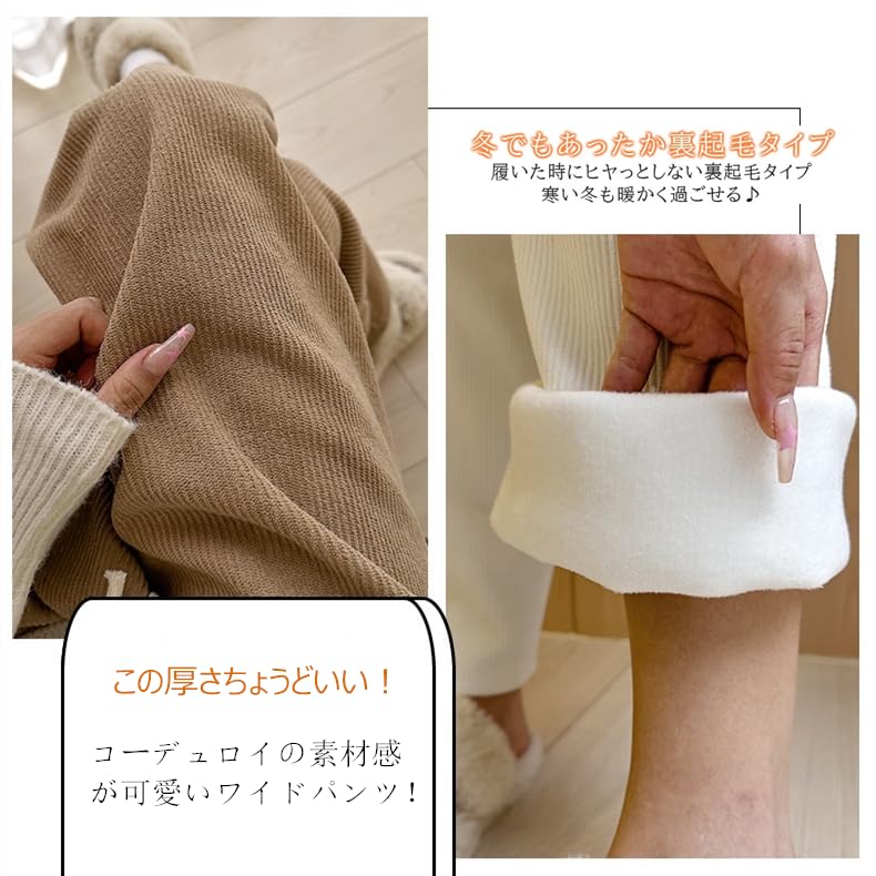 ��ǥ����� �����奢�� ���å��� ��ä��� ���������ѥ�� �磻�ɥ�å��ѥ�� �ȥ��� ����ץ� �η����С� ���ȥ졼�� ΢���ӥѥ�� ���� Ĺ���ܥ� �����ǥ����