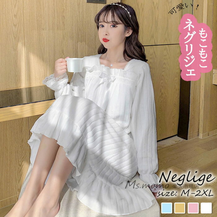 ��졼����ܥ� 4�� �ե��ͥ���ԡ��� �ʥ��ȥ����� ɱ ��Ͳİ��� ���� �⥳�⥳ ��ǥ����� �Ȥ��� ���� �롼�०���� �ͥ��ꥸ�� ������� �� ��...