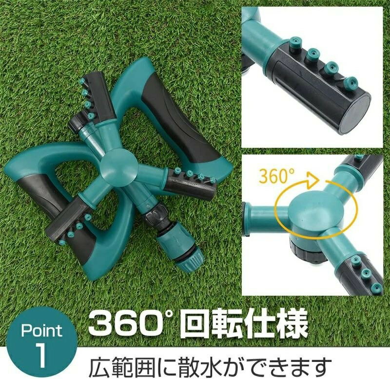 4�Ĥ�ʮ�и� ��ư�ǲ�ž ���� �����ǥ˥� 360�ٻ��� �ۡ����˷Ҥ����� (2�ĥ��å�)