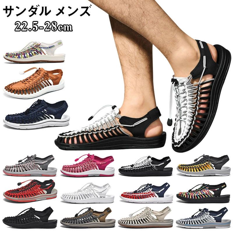 おしゃれ ビーチサンダル 父の日 登山 排水 軽量 速乾性 滑り止め アウトドア サンダル 旅行 夏 海 厚..