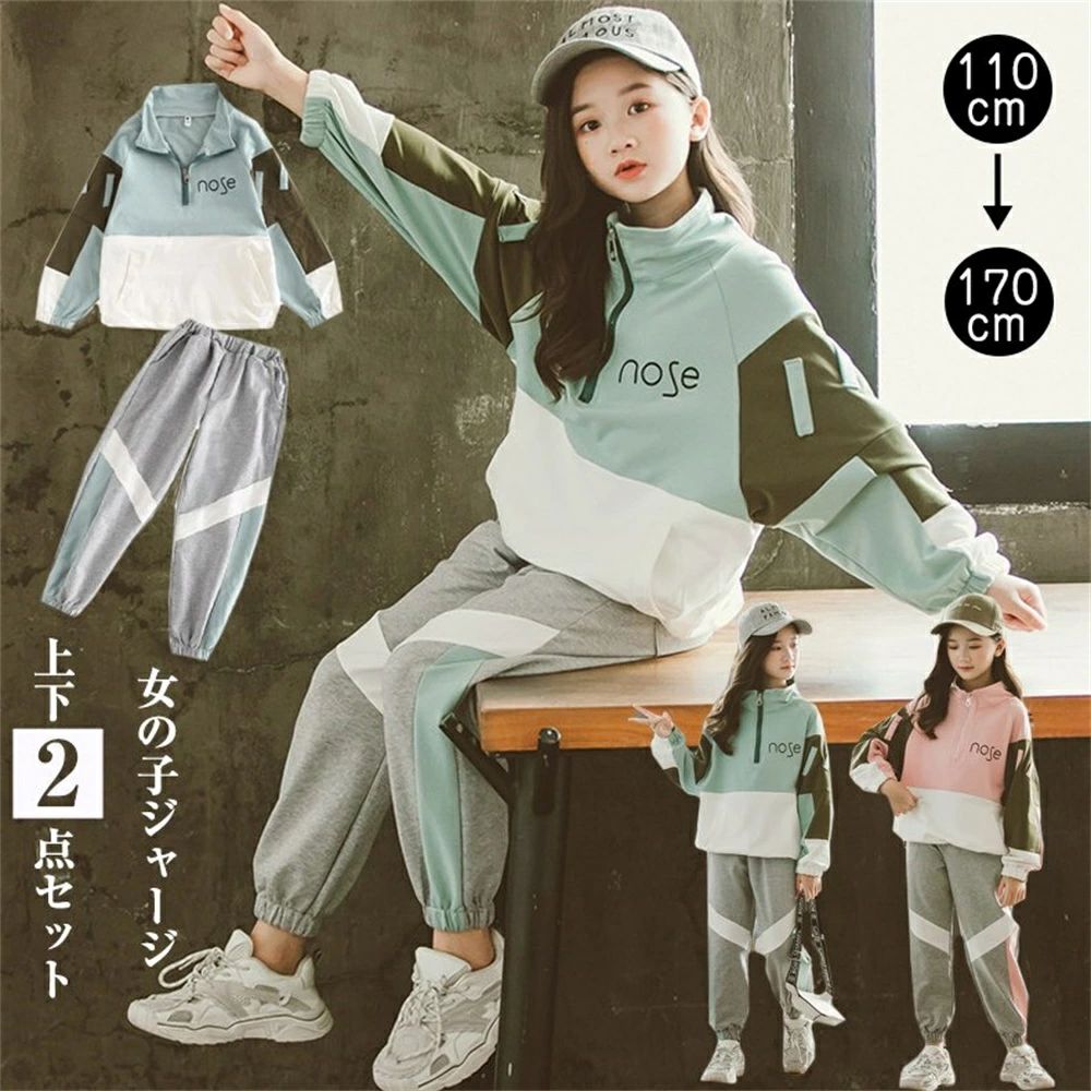Zip-up Spring/Autumn Set for Girls (170cm) - Kids' Tracksuit Set (110cm, 160cm, 140cm) - Dance Costume, Junior Pants, Girls' Schoolwear, Hoodie, Kids' Tracksuit Set (130cm, 120cm, 150cm)