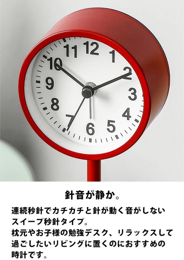 おしゃれ 白 レトロスタンドクロック 雑貨 かわいい アンティーク クロック 置き型時計 目覚まし時計 ミニ シンプル レトロ 時計 インテリア時計 時計 置時計 アラーム スタンド 北欧 寝室 玄関 置き時計 卓上 [3]